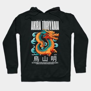 AKIRA TORIYAMA 1955 - 2024 RIP Hoodie